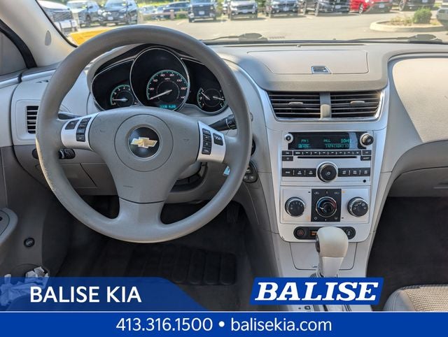 2012 Chevrolet Malibu LS 1LS