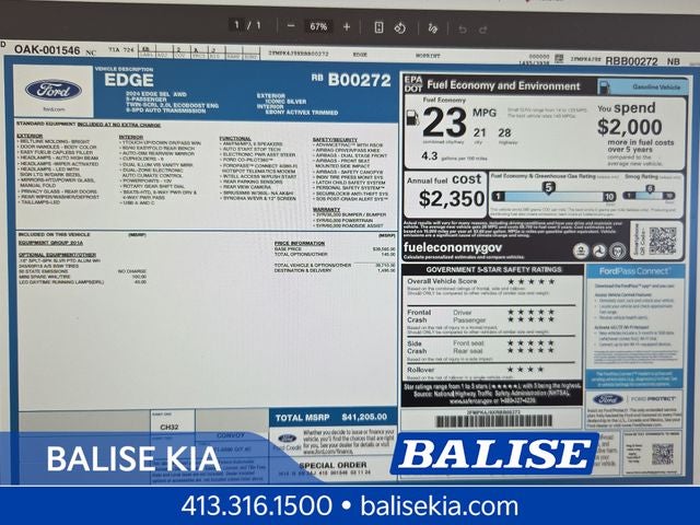2024 Ford Edge SEL
