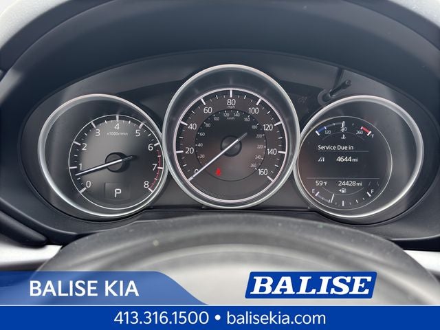 2023 Mazda Mazda CX-5 2.5 S Select Package