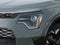 2026 Kia Niro EV Wind