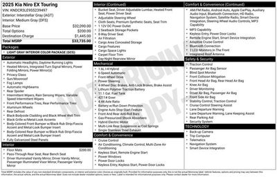 2025 Kia Niro EX Touring