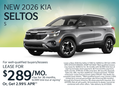 2026 Kia Seltos S