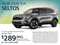 2026 Kia Seltos S