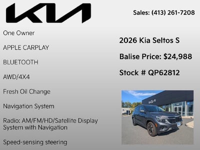 2026 Kia Seltos S